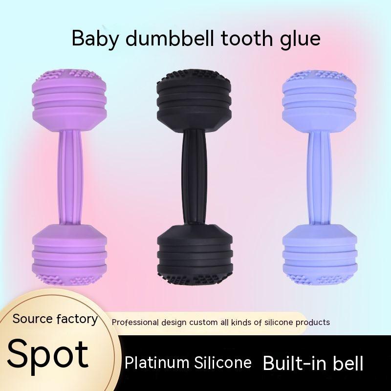 ChewBuddy: Silicone Dumbbell Teether